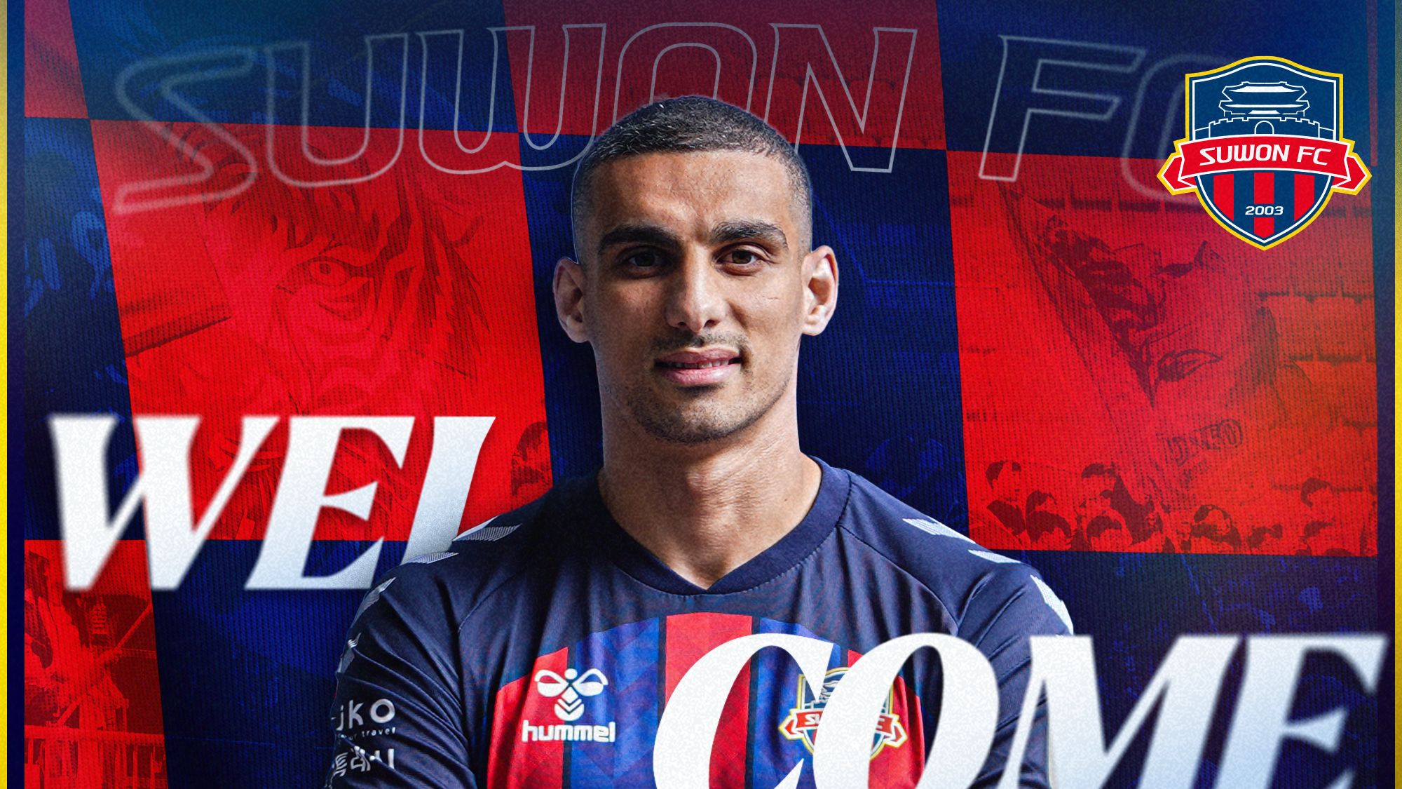 수원FC 오프키르